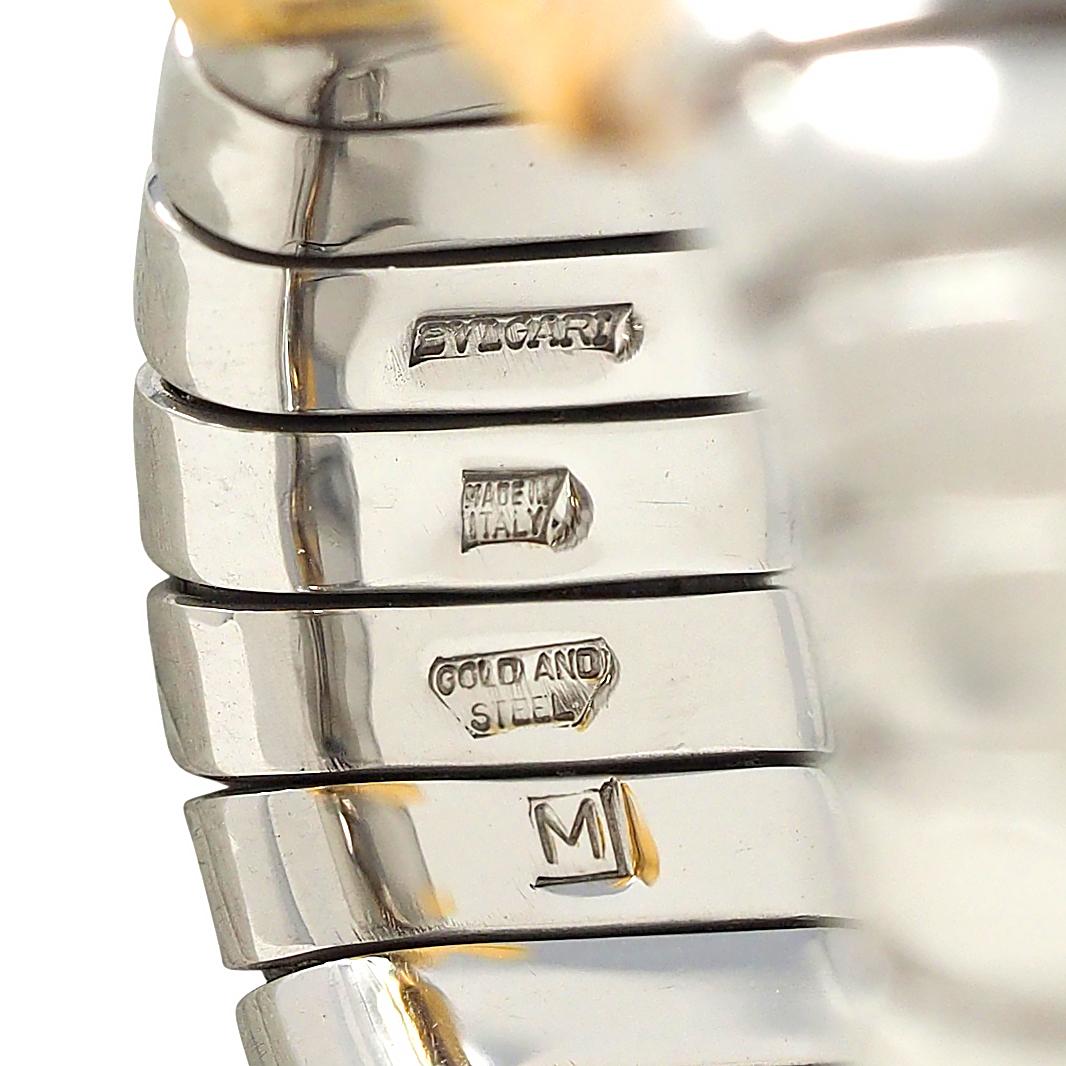 Bulgari Diamond 18 Karat Yellow Gold Steel Vintage Parentesi Tubogas Omega Ring