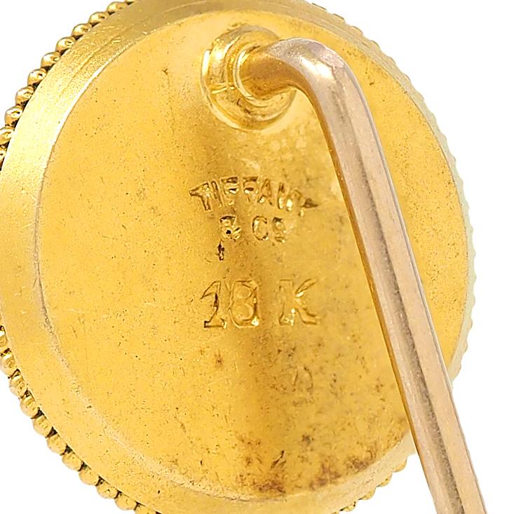 Tiffany & Co. Edwardian Essex Crystal Quartz 14K Gold Antique Fox Stickpin