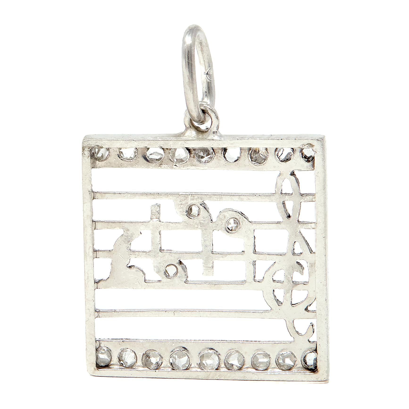 Art Deco Diamond Platinum Vintage Music Sheet Charm