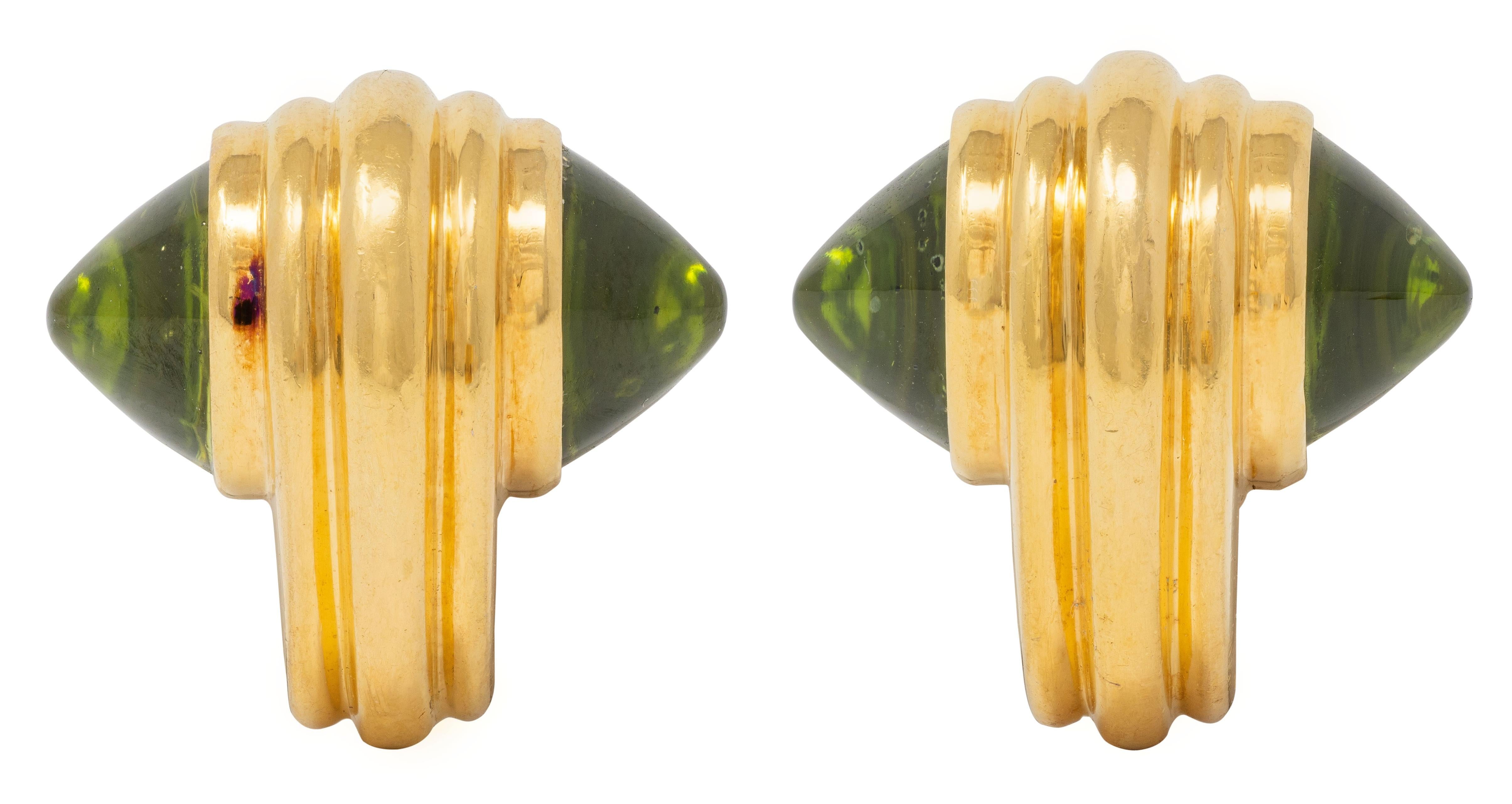 Bulgari 1980's Peridot 18 Karat Yellow Gold Vintage Spike Ear-Clip Earrings