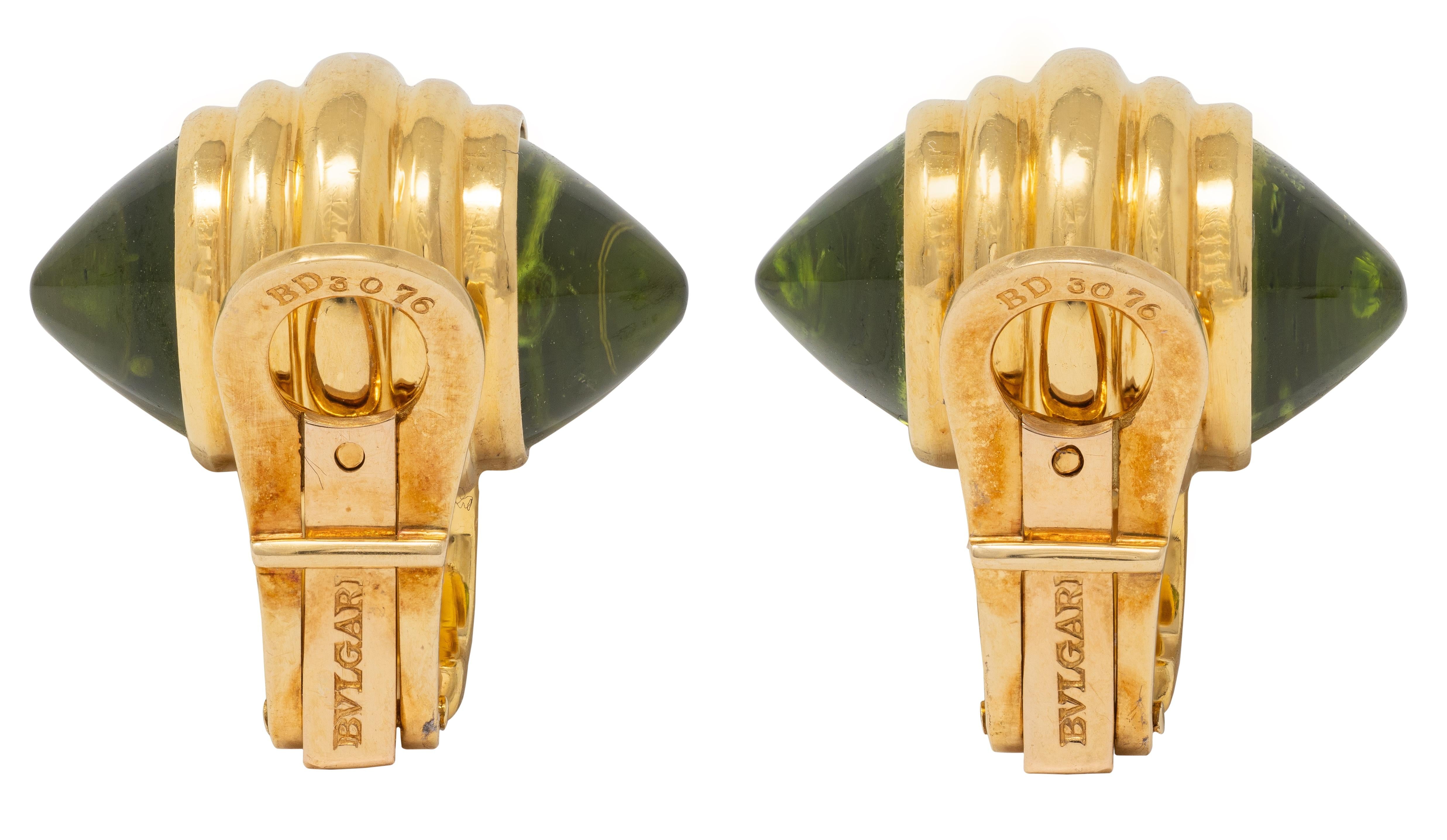 Bulgari 1980's Peridot 18 Karat Yellow Gold Vintage Spike Ear-Clip Earrings