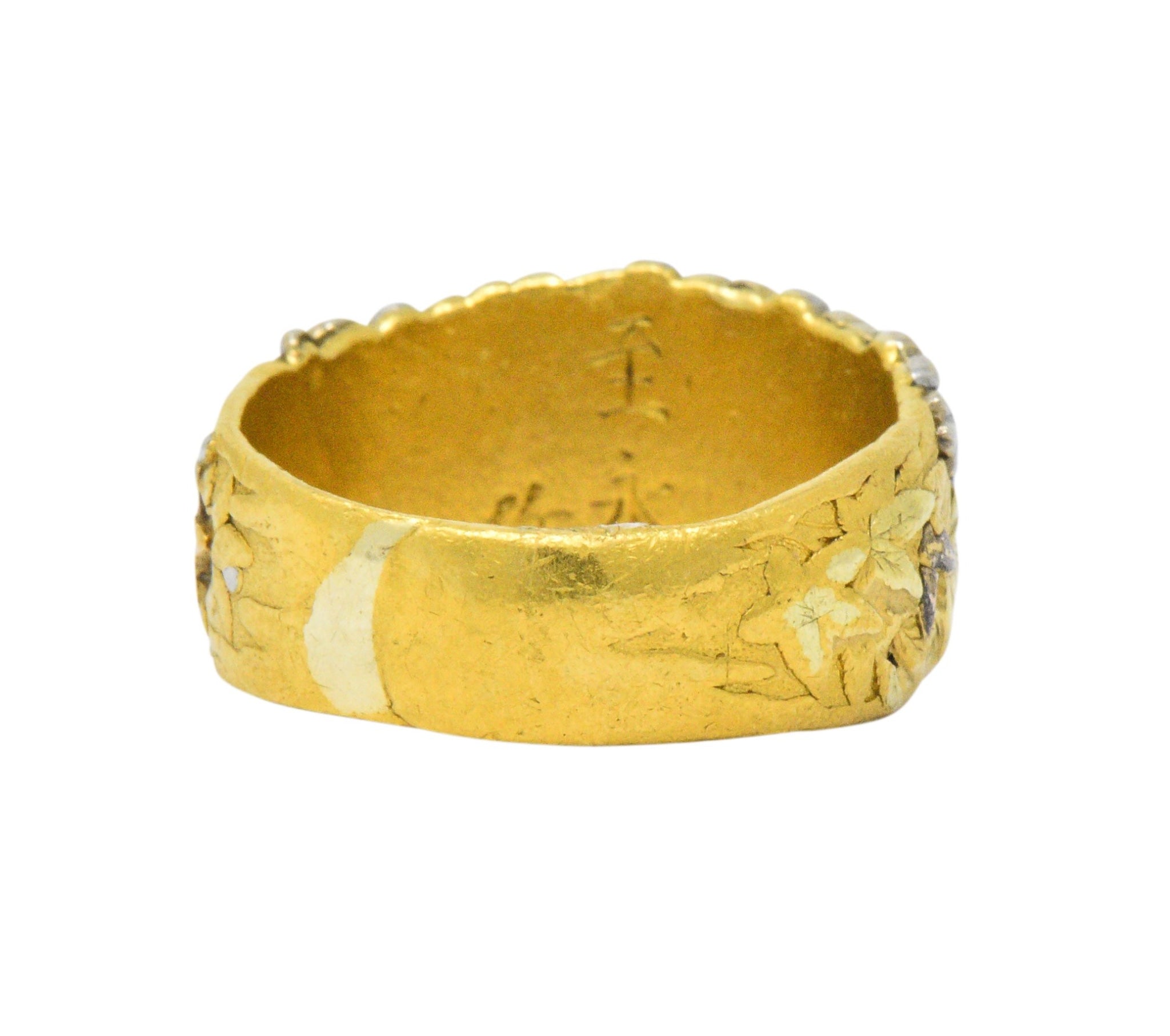 Chinese Late Victorian Tri-Color 22 Karat Gold Platinum Fan Band Ring Wilson's Estate Jewelry